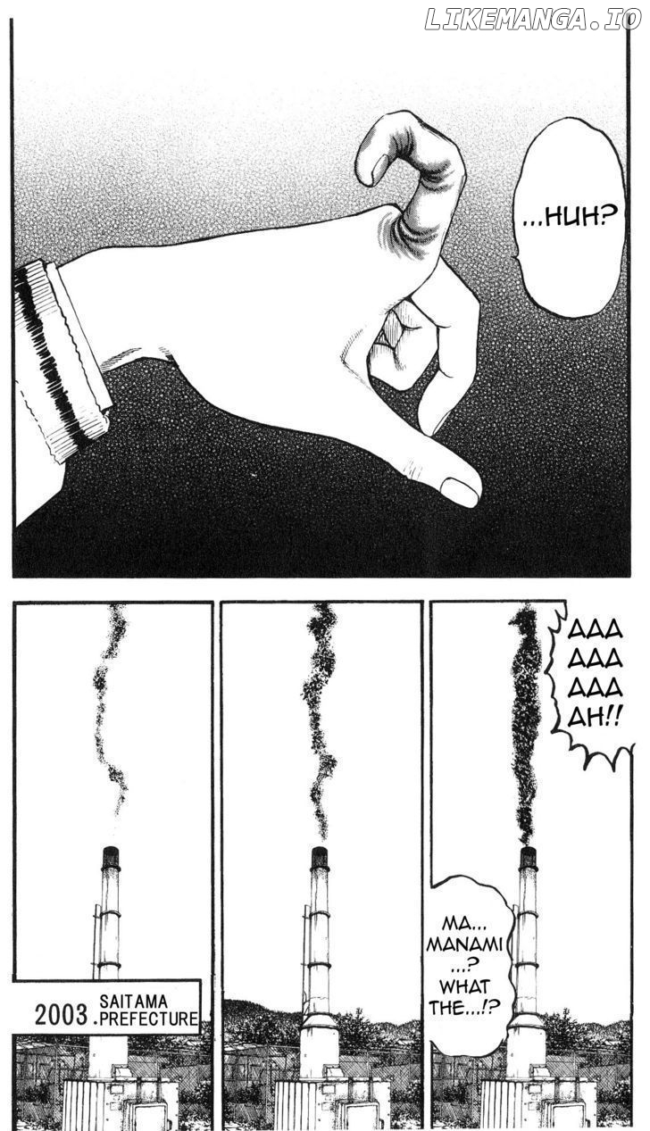 Fuan No Tane Plus chapter 14 - page 3