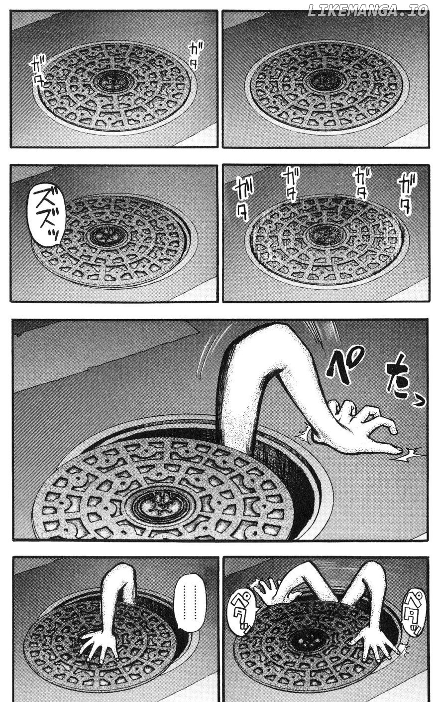 Fuan No Tane Plus chapter 17 - page 2