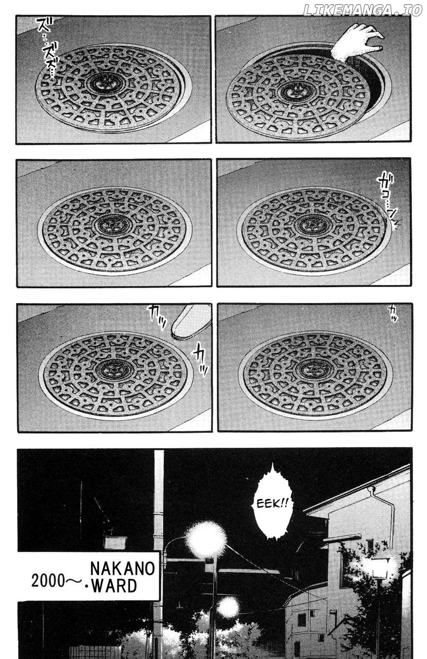 Fuan No Tane Plus chapter 17 - page 3