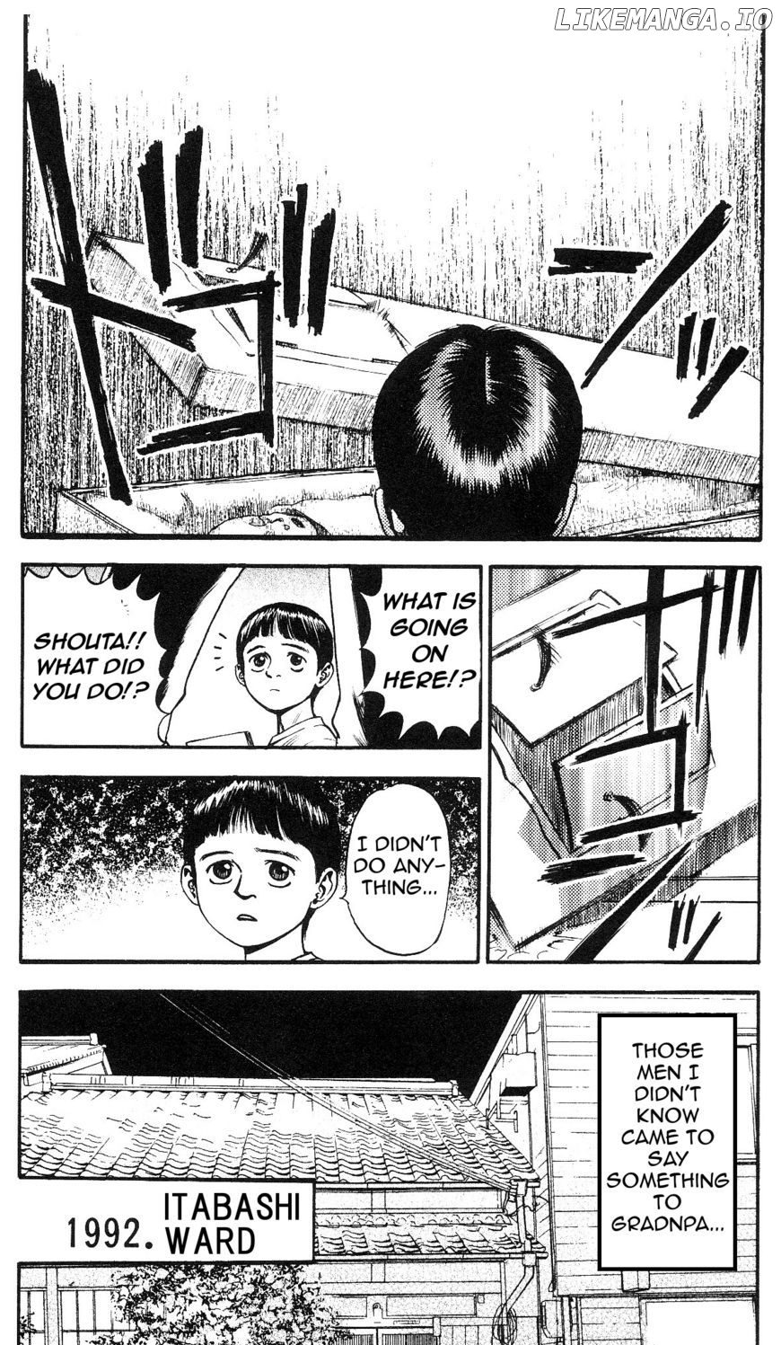 Fuan No Tane Plus chapter 18 - page 3