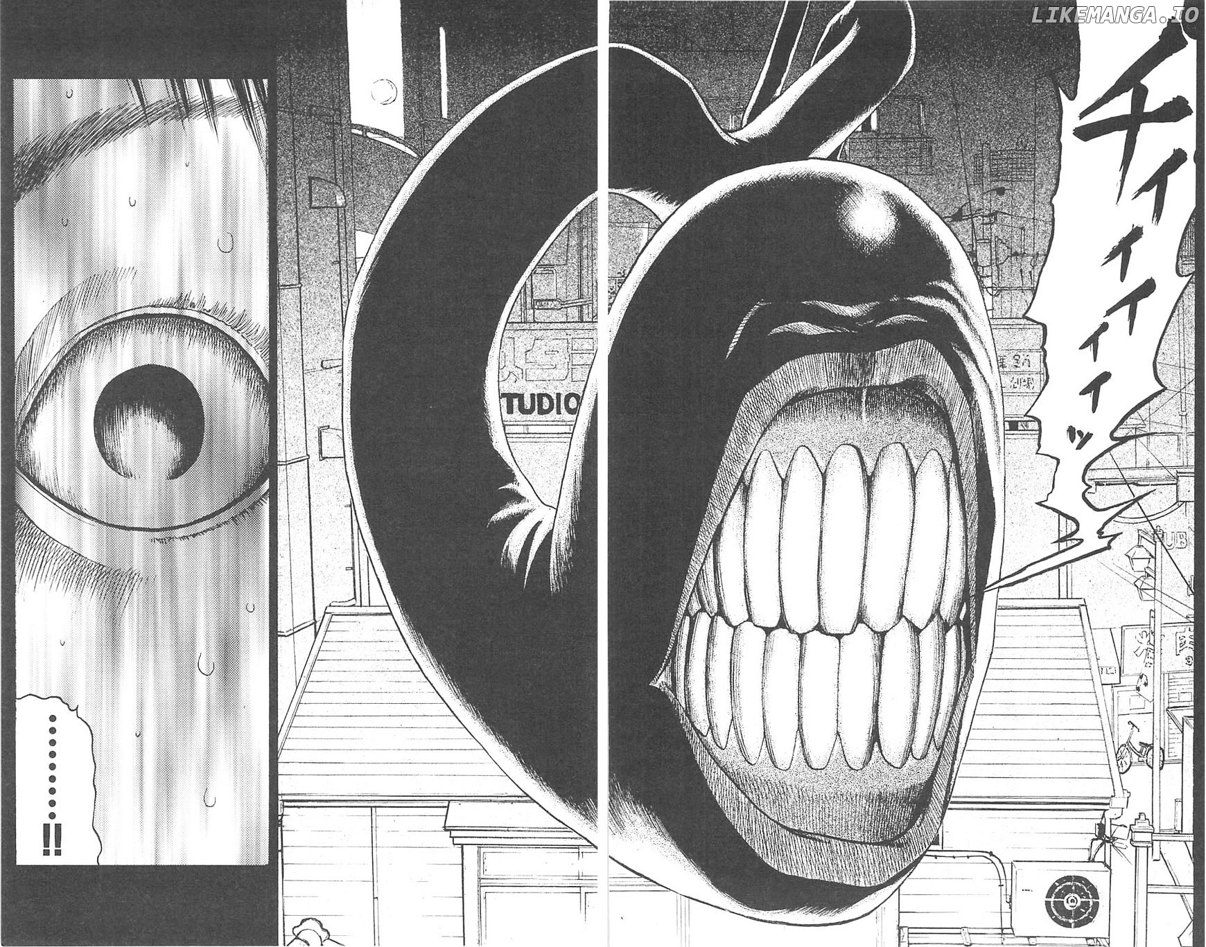 Fuan No Tane Plus chapter 69 - page 6