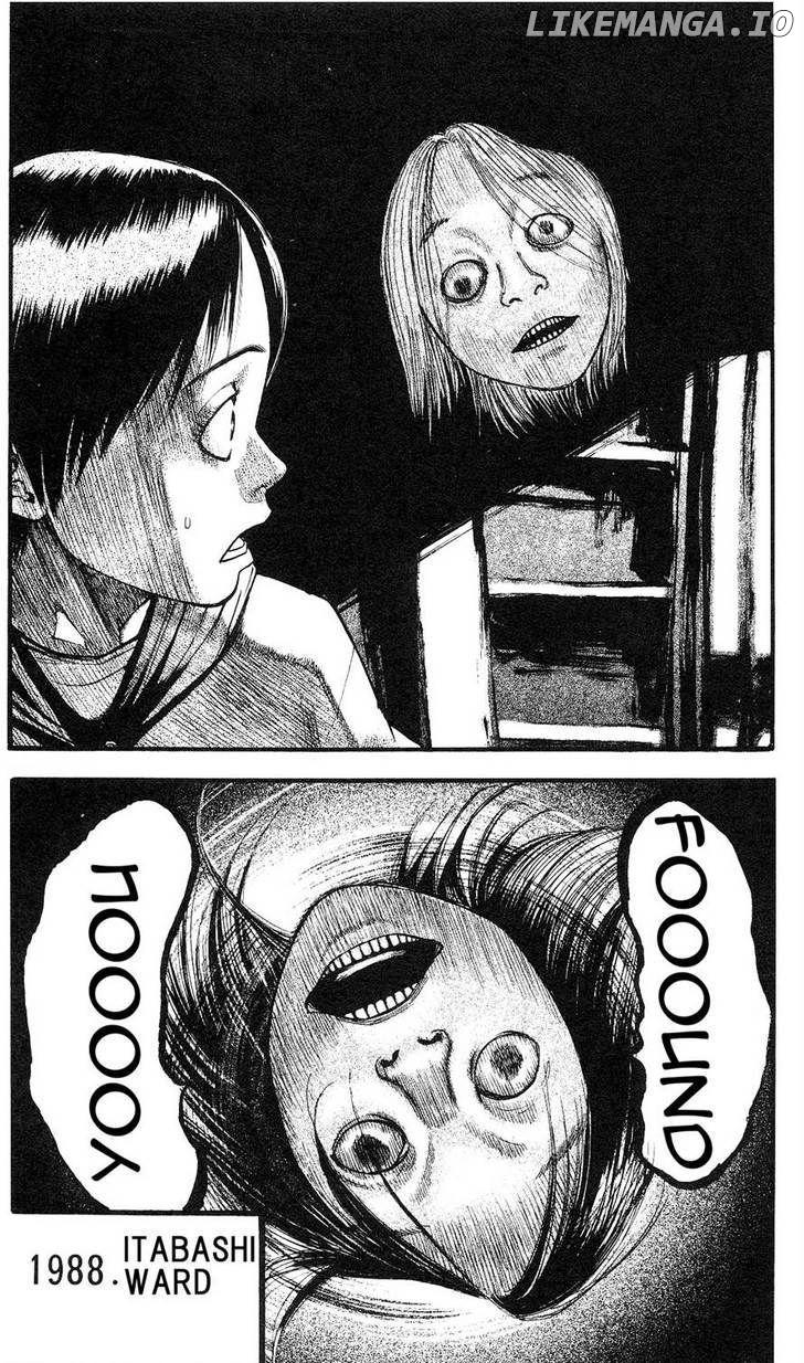 Fuan No Tane Plus chapter 21 - page 3