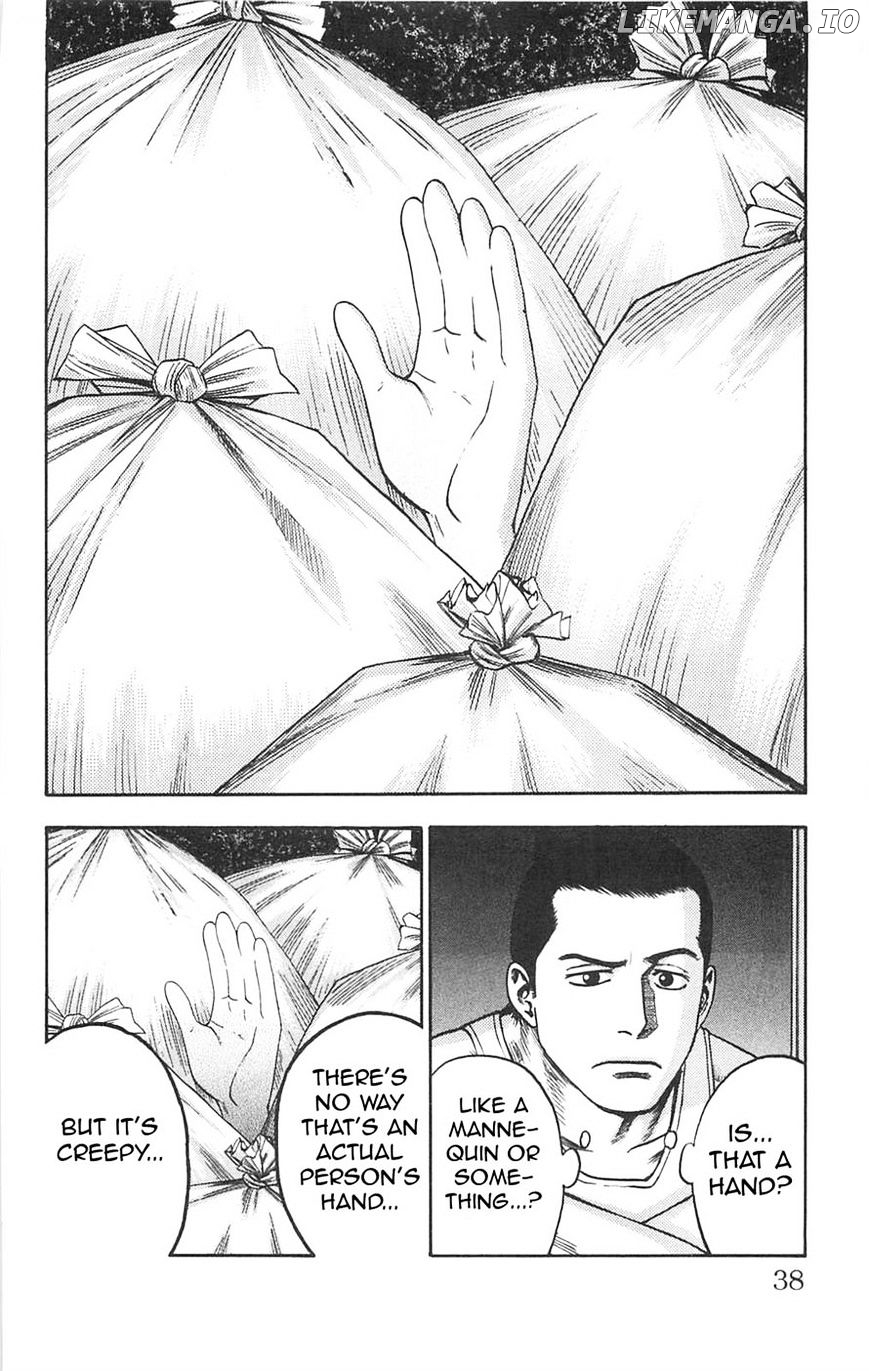 Fuan No Tane Plus chapter 71 - page 2