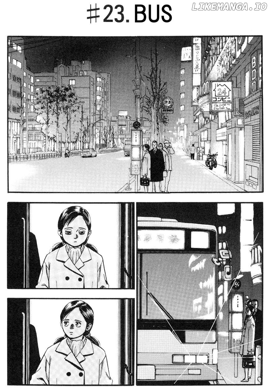Fuan No Tane Plus chapter 23 - page 1