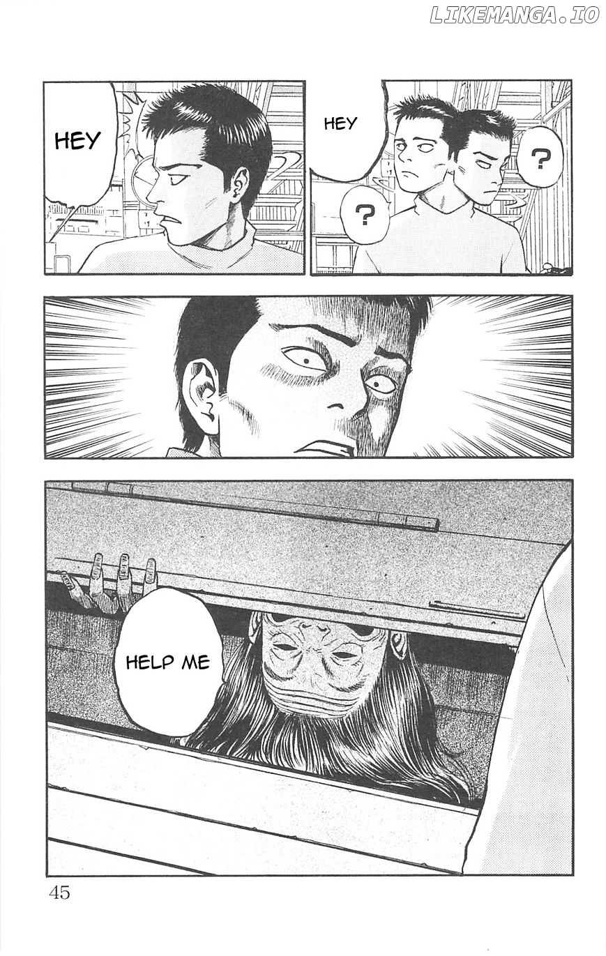 Fuan No Tane Plus chapter 72 - page 3