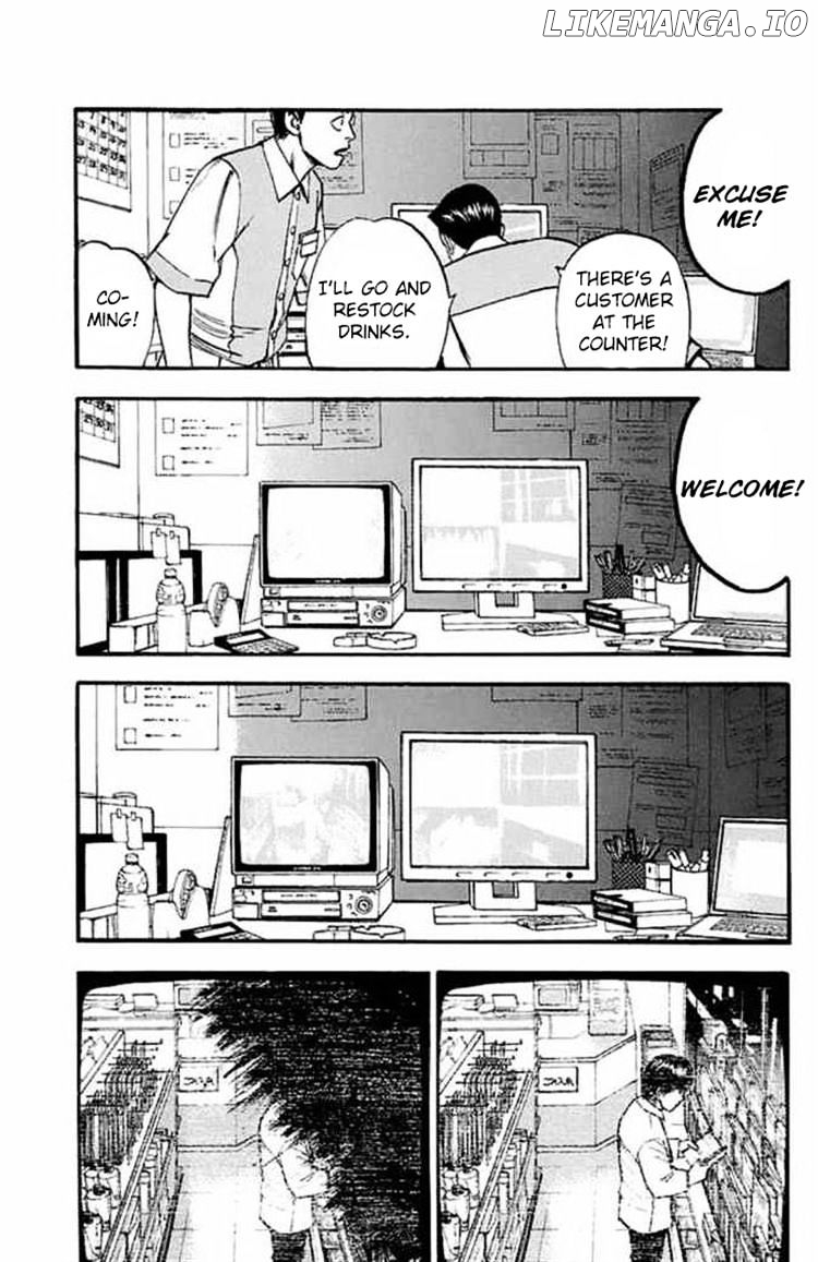 Fuan No Tane Plus chapter 25 - page 3