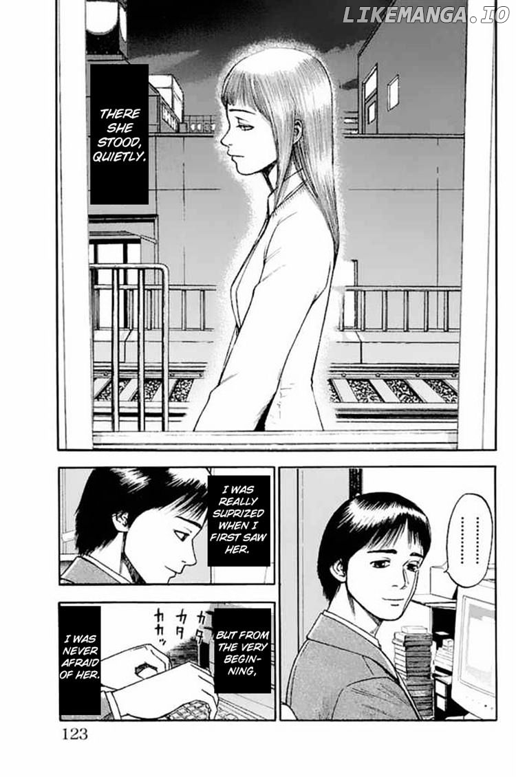 Fuan No Tane Plus chapter 26 - page 3