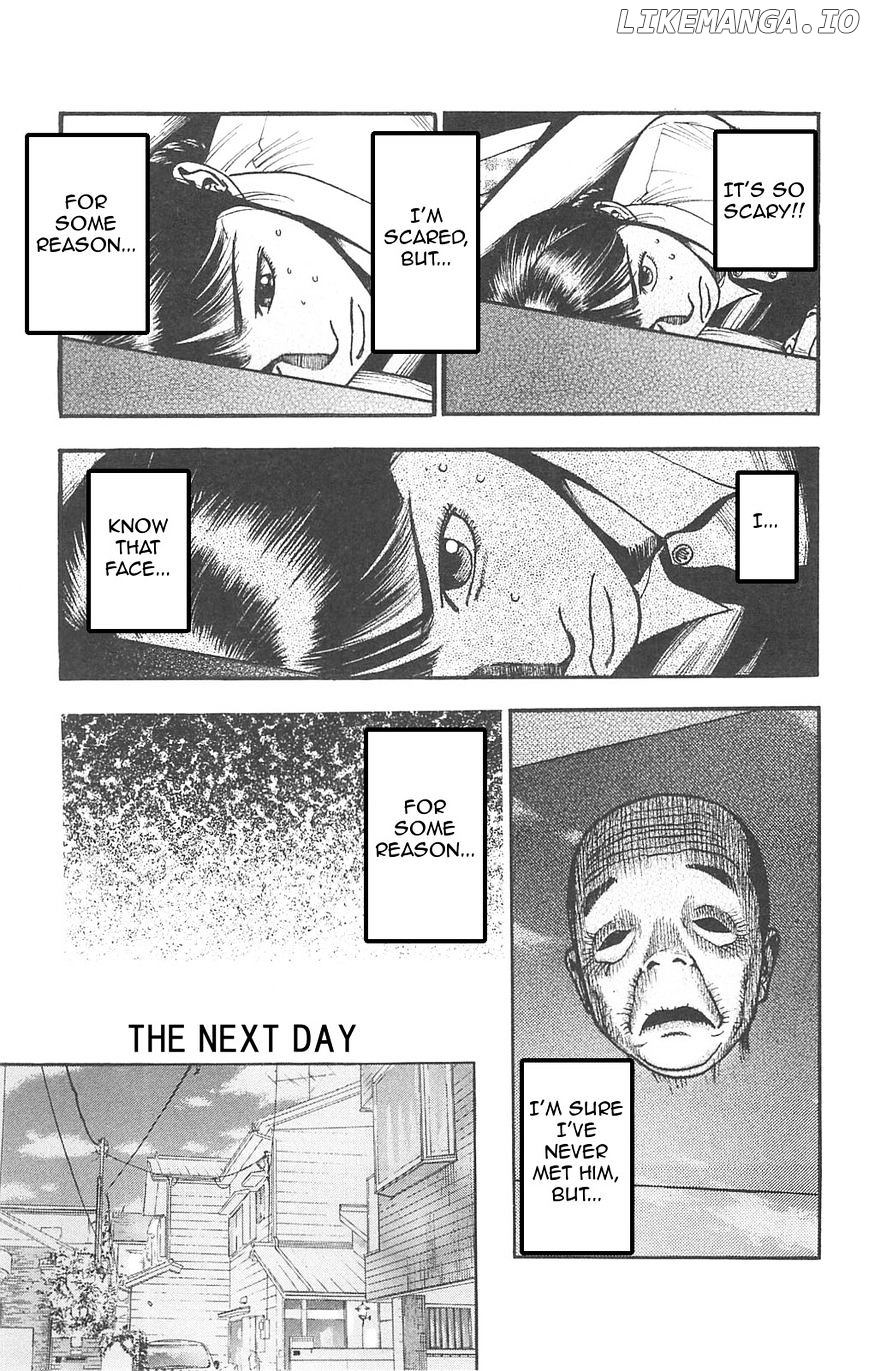 Fuan No Tane Plus chapter 76 - page 3