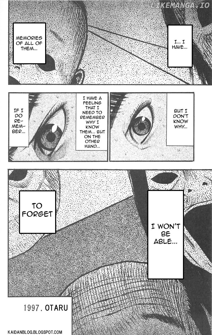 Fuan No Tane Plus chapter 76 - page 7