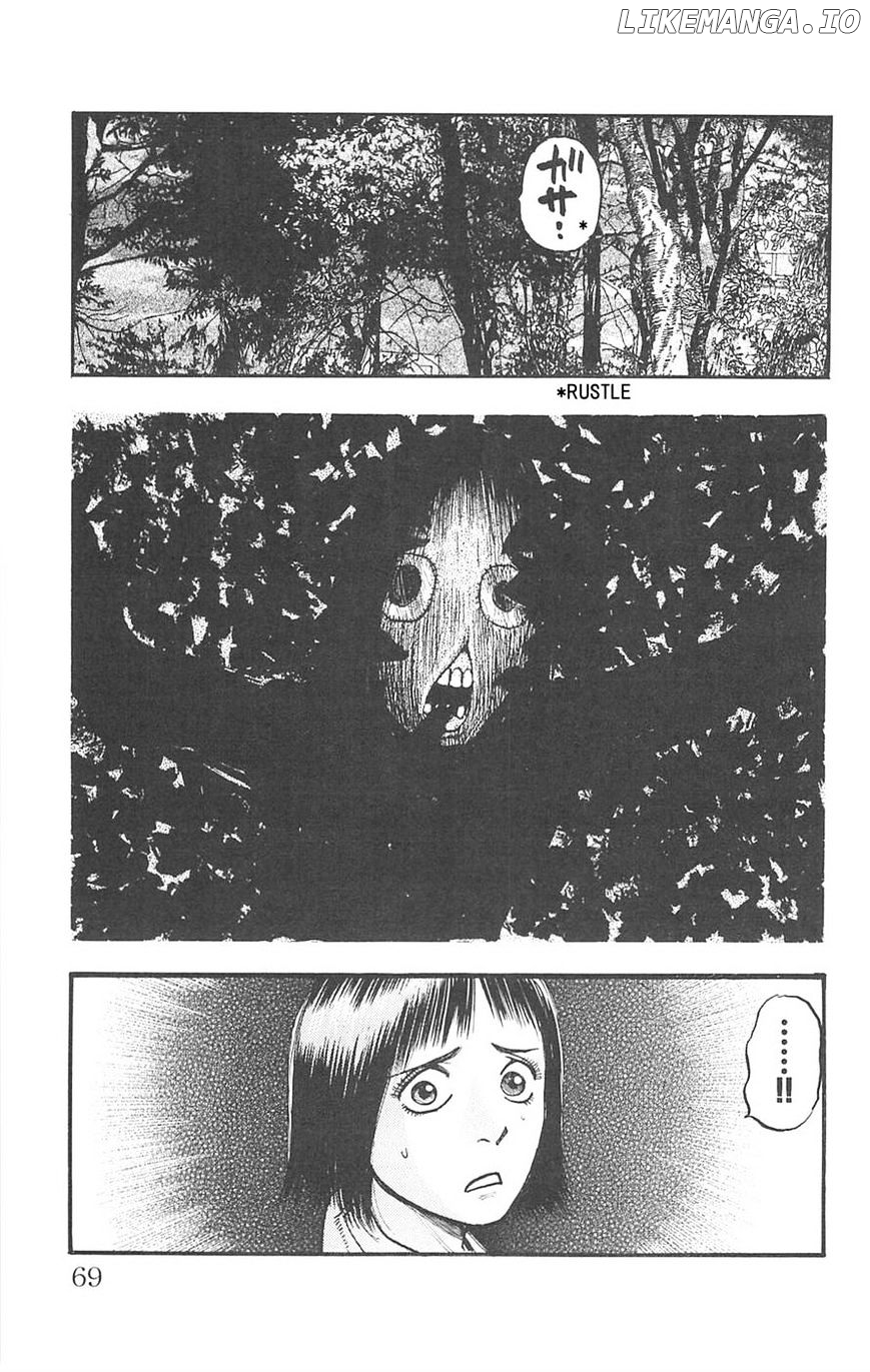 Fuan No Tane Plus chapter 77 - page 3