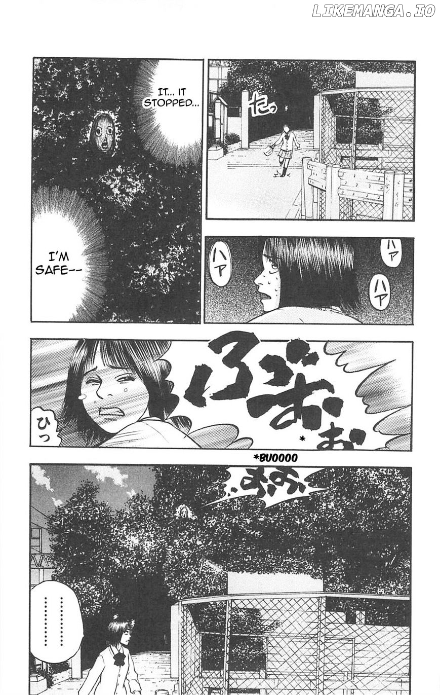 Fuan No Tane Plus chapter 77 - page 5