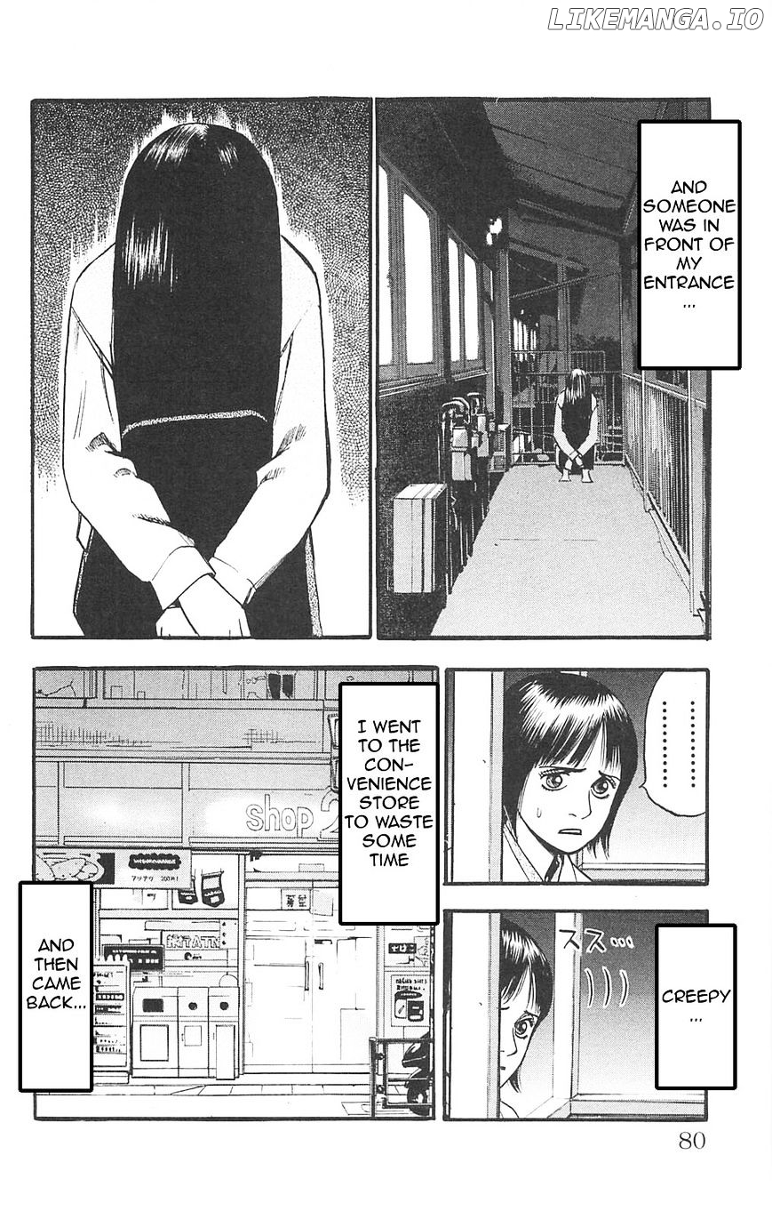 Fuan No Tane Plus chapter 80 - page 2