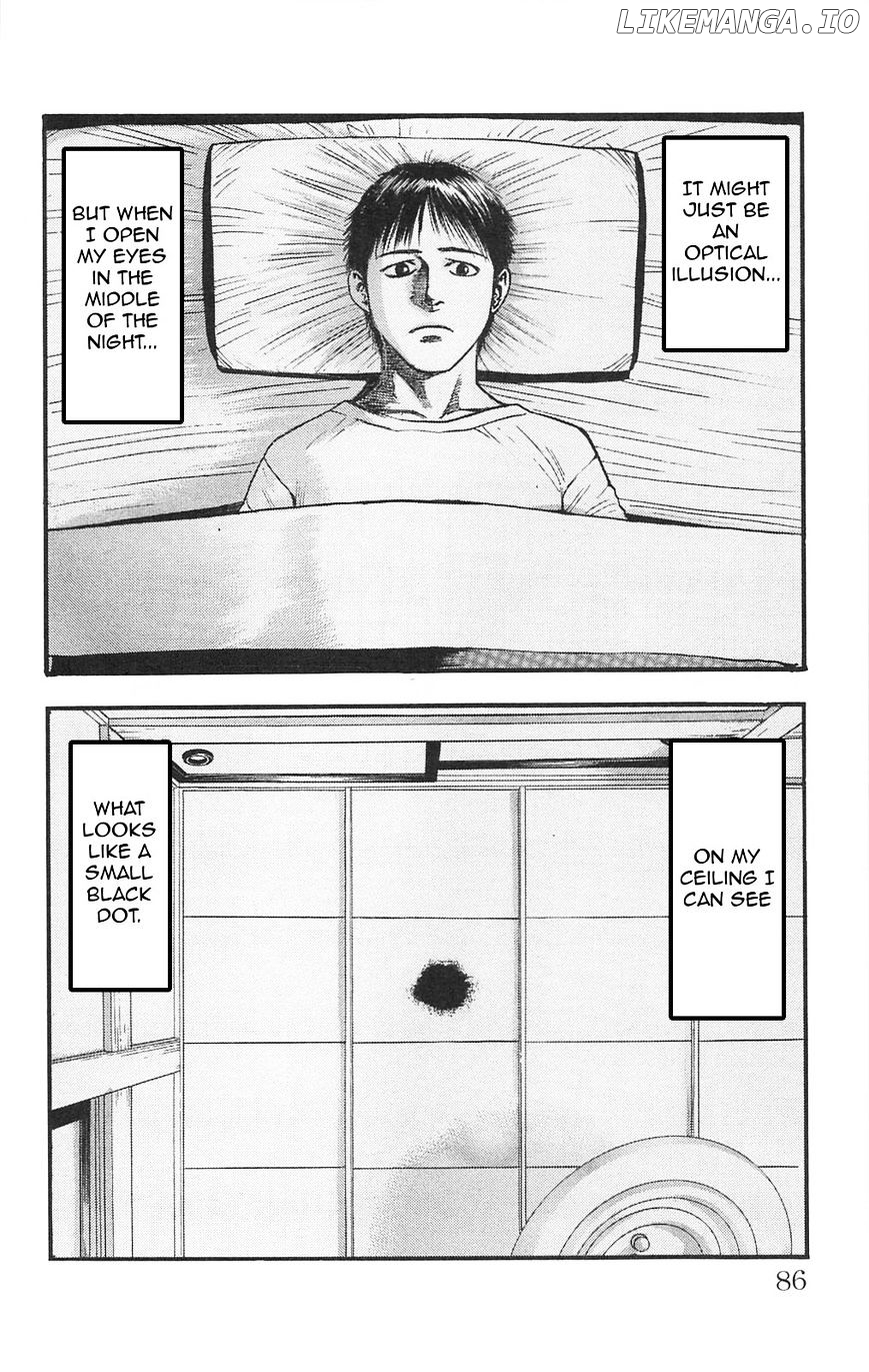 Fuan No Tane Plus chapter 81 - page 2