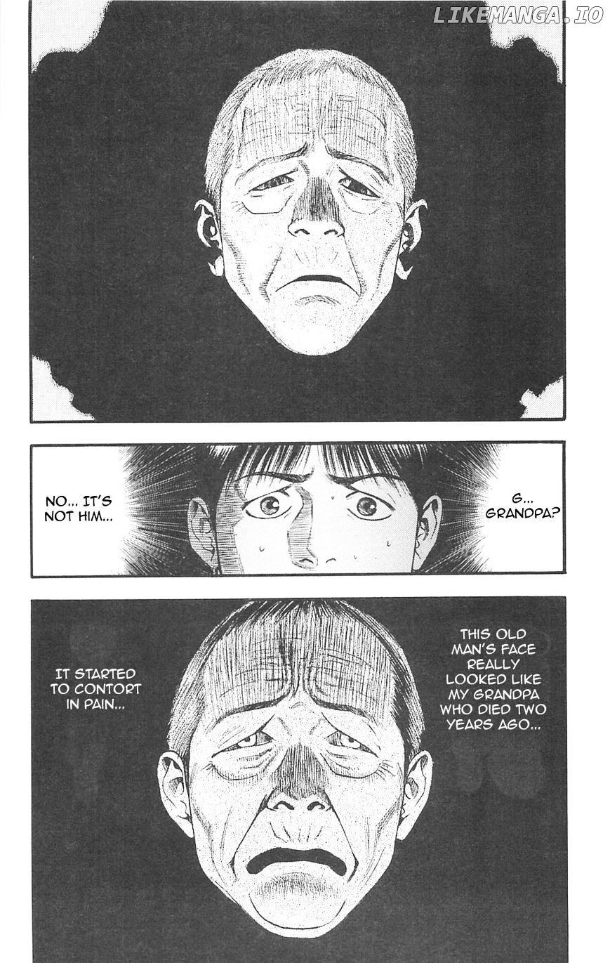 Fuan No Tane Plus chapter 81 - page 4