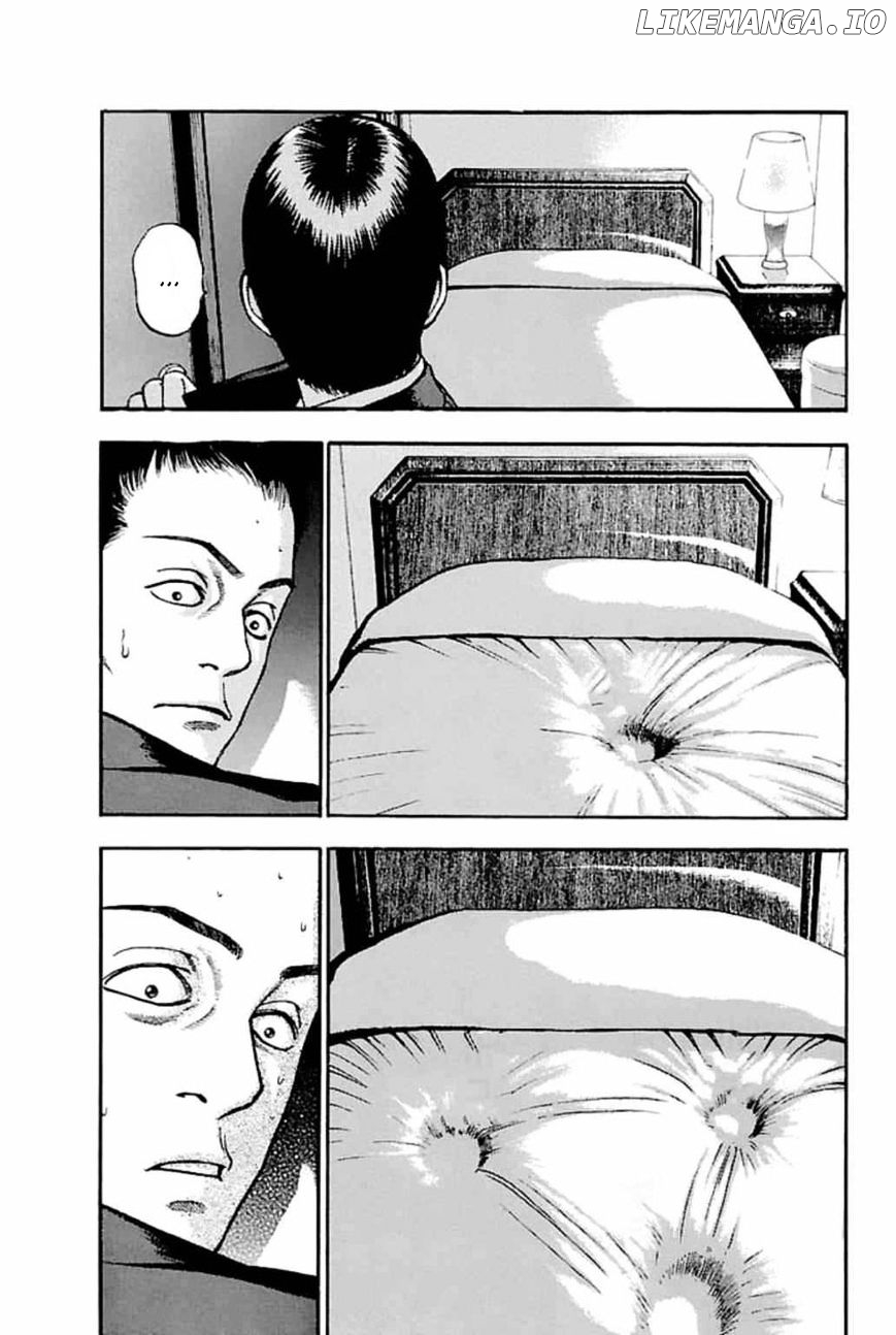 Fuan No Tane Plus chapter 33 - page 2