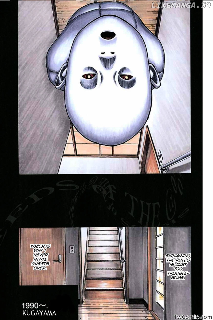 Fuan No Tane Plus chapter 34 - page 2