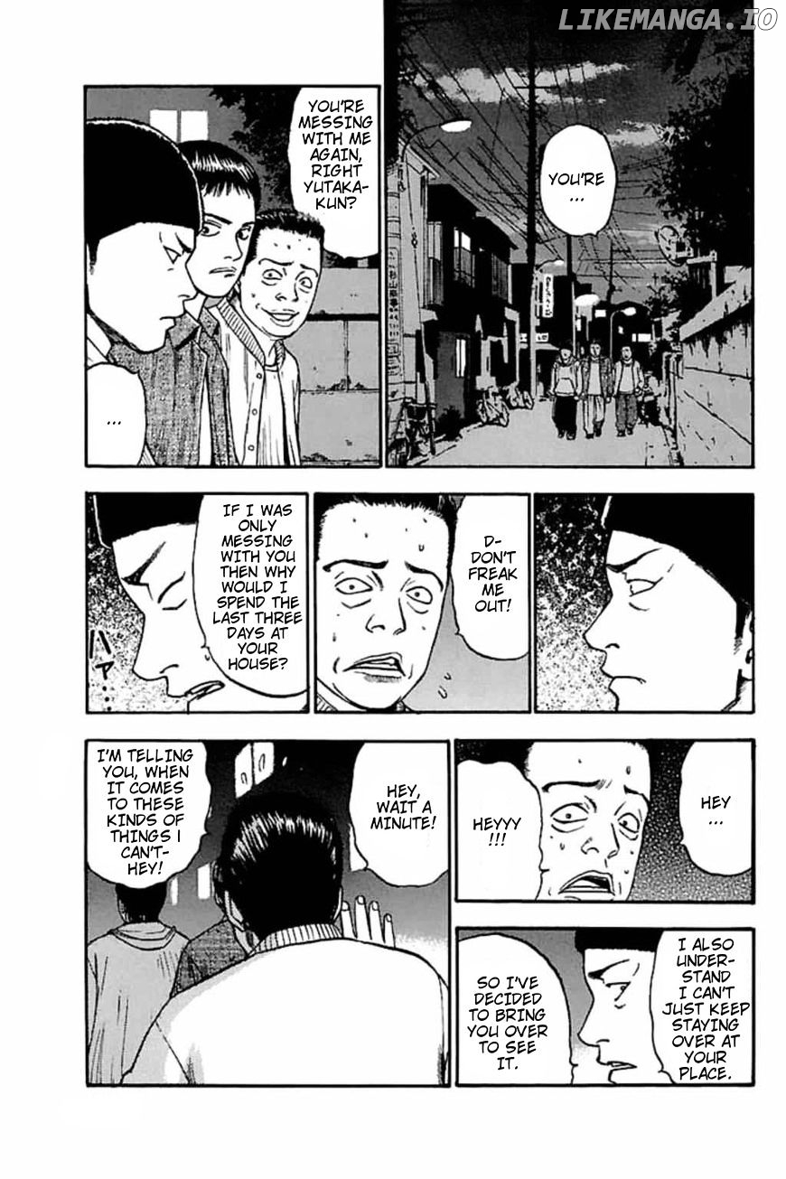 Fuan No Tane Plus chapter 36 - page 2