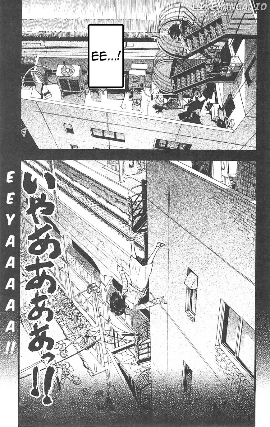Fuan No Tane Plus chapter 85 - page 3
