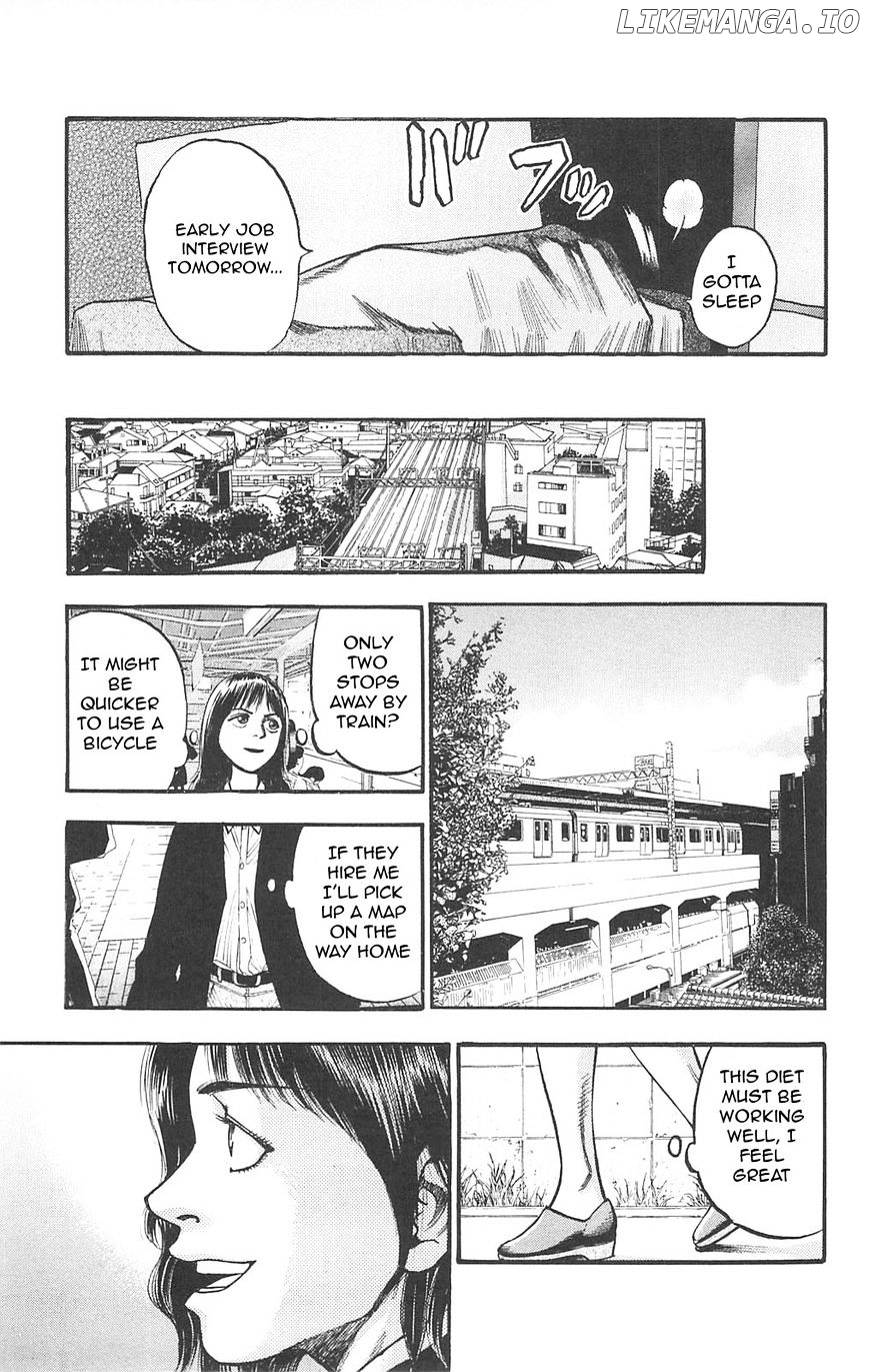 Fuan No Tane Plus chapter 85 - page 5