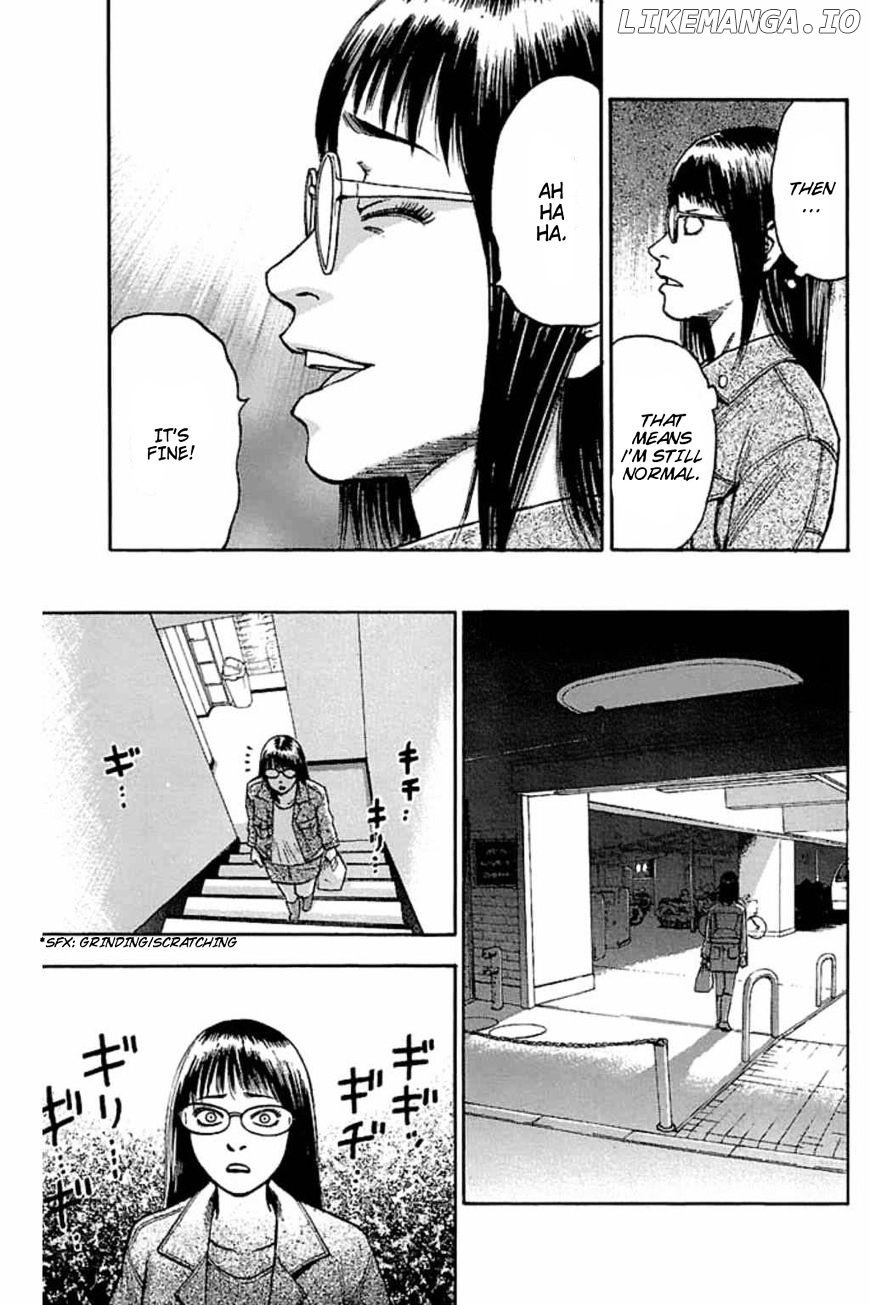 Fuan No Tane Plus chapter 40 - page 6