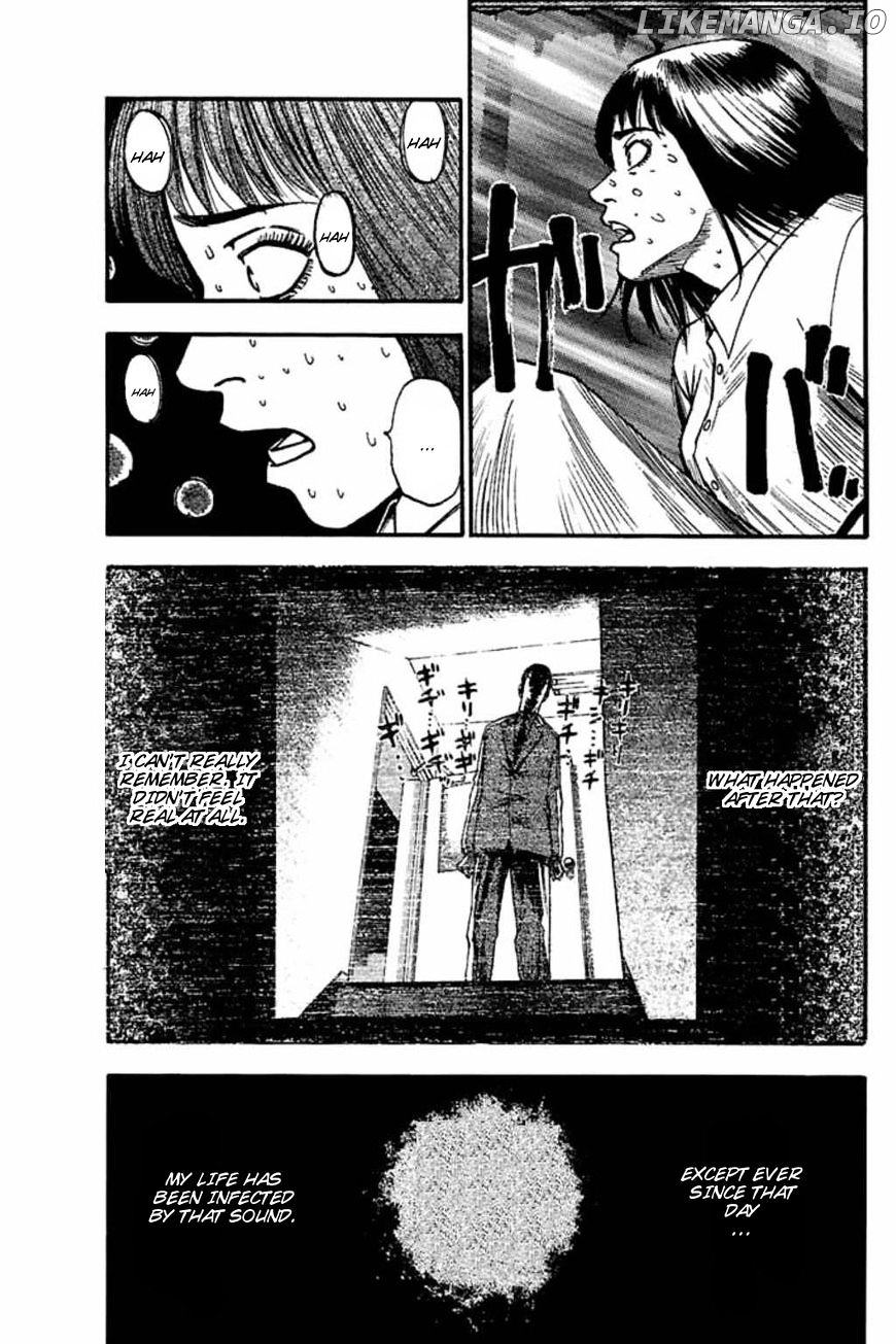 Fuan No Tane Plus chapter 41 - page 3
