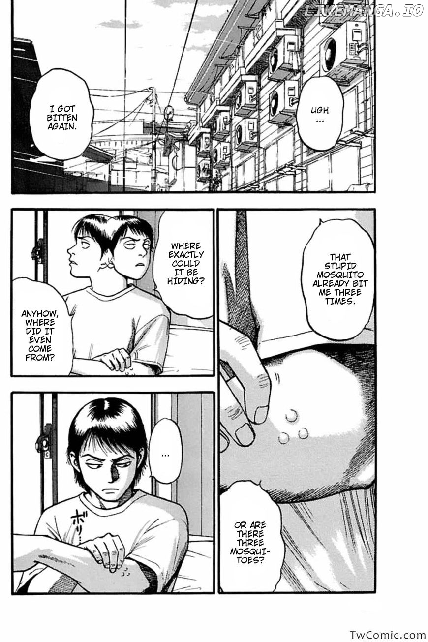 Fuan No Tane Plus chapter 42 - page 3