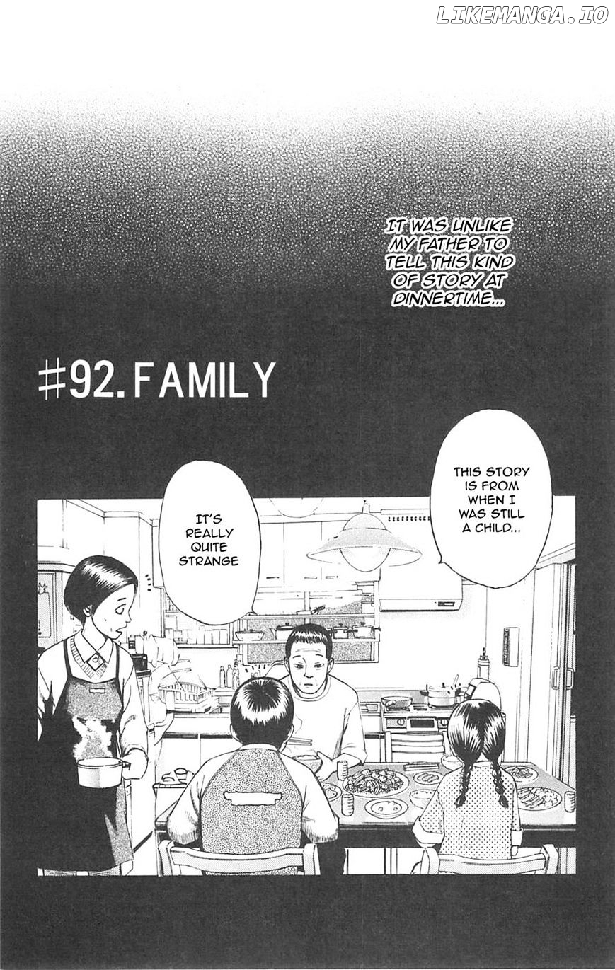 Fuan No Tane Plus chapter 92 - page 1
