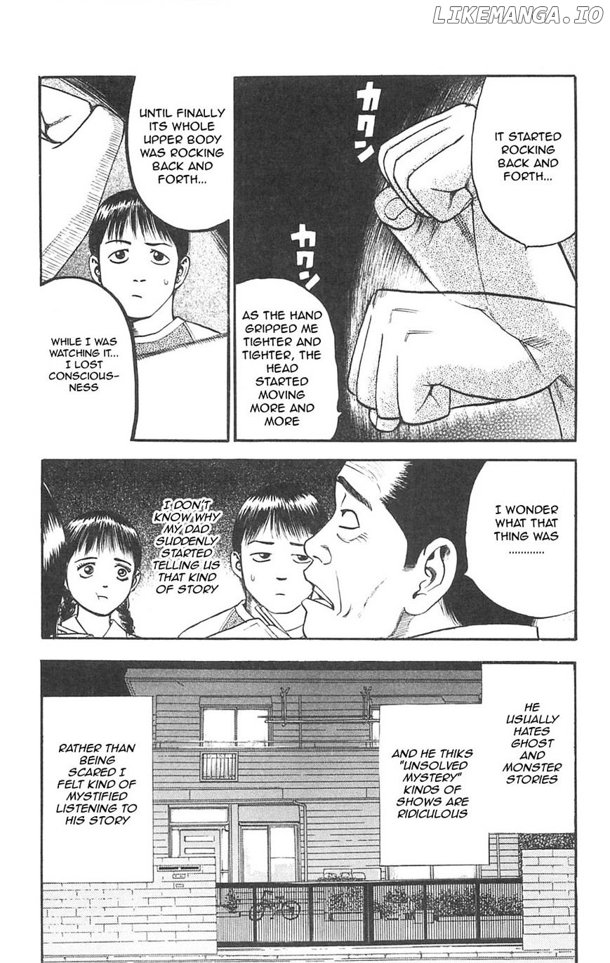 Fuan No Tane Plus chapter 92 - page 4