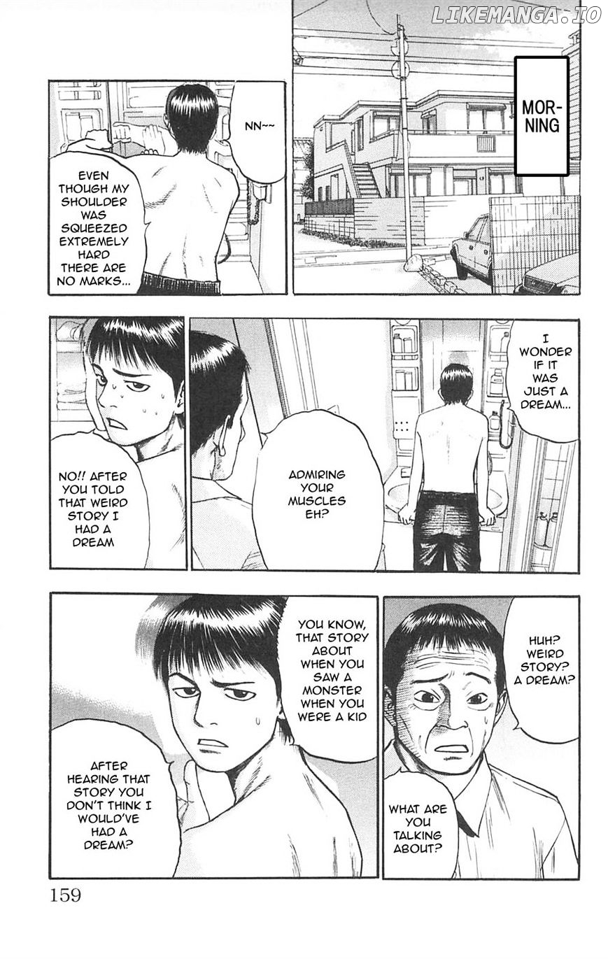 Fuan No Tane Plus chapter 92 - page 8