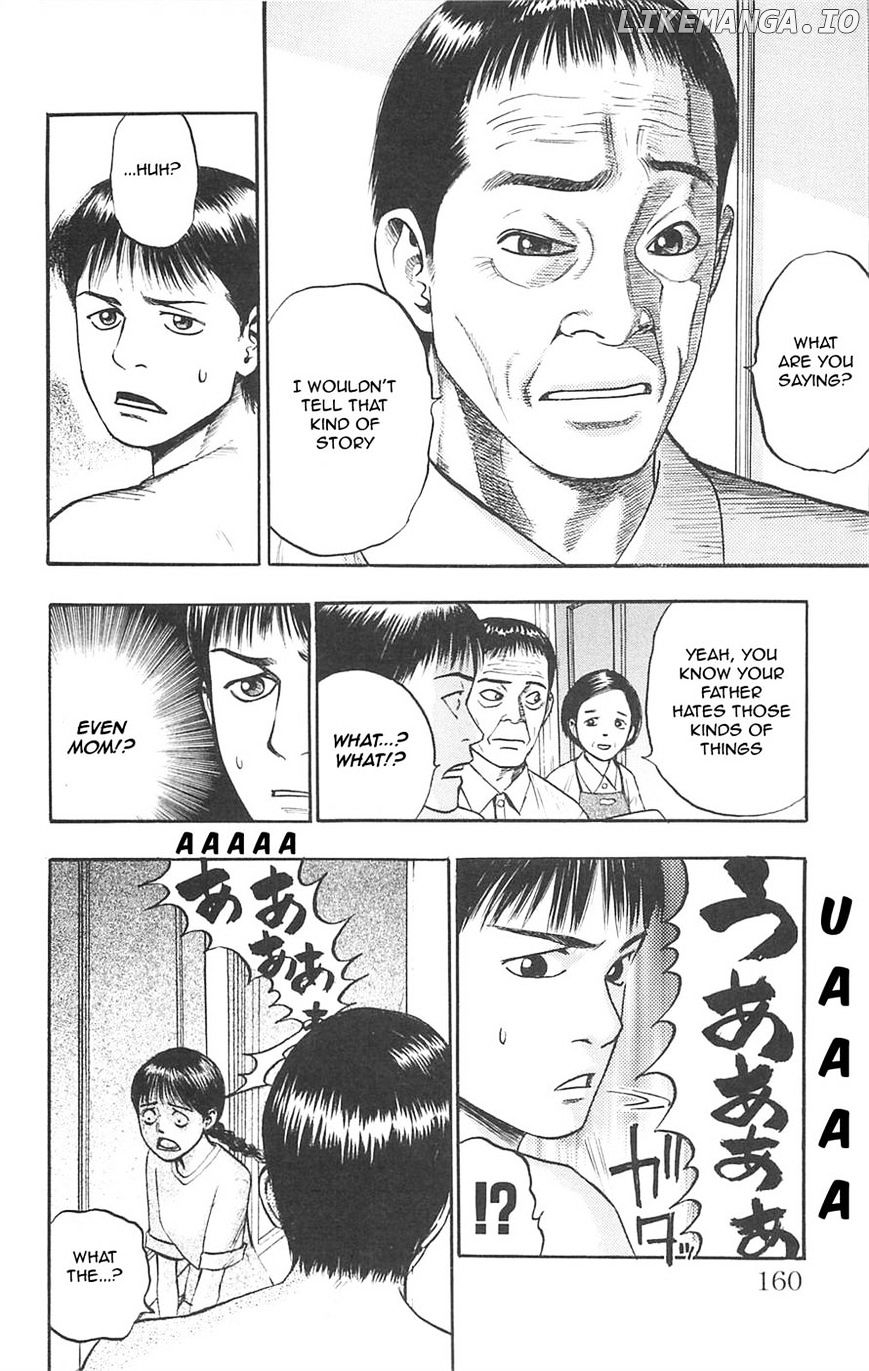 Fuan No Tane Plus chapter 92 - page 9