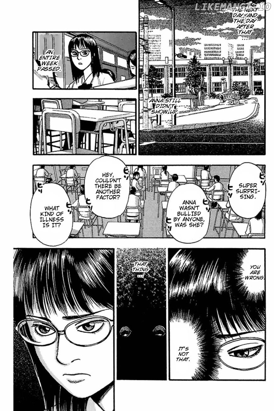 Fuan No Tane Plus chapter 45 - page 3
