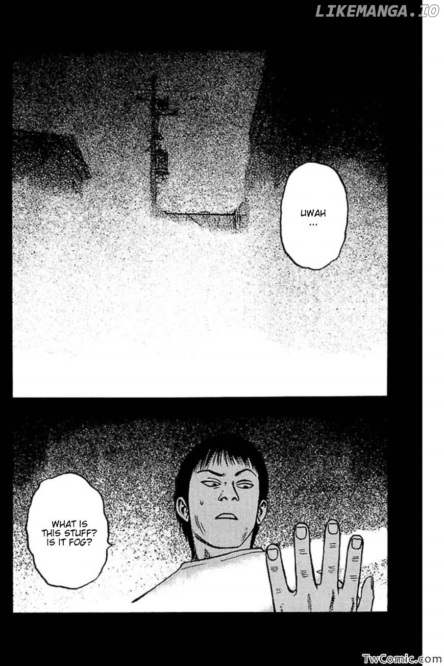Fuan No Tane Plus chapter 48 - page 2