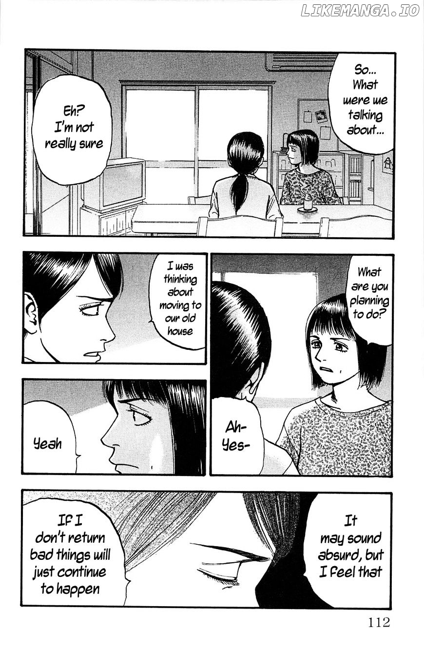 Fuan No Tane Plus chapter 106 - page 2