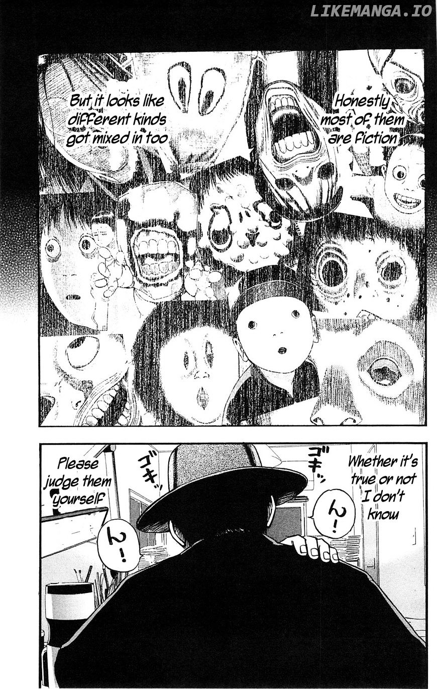 Fuan No Tane Plus chapter 111 - page 3