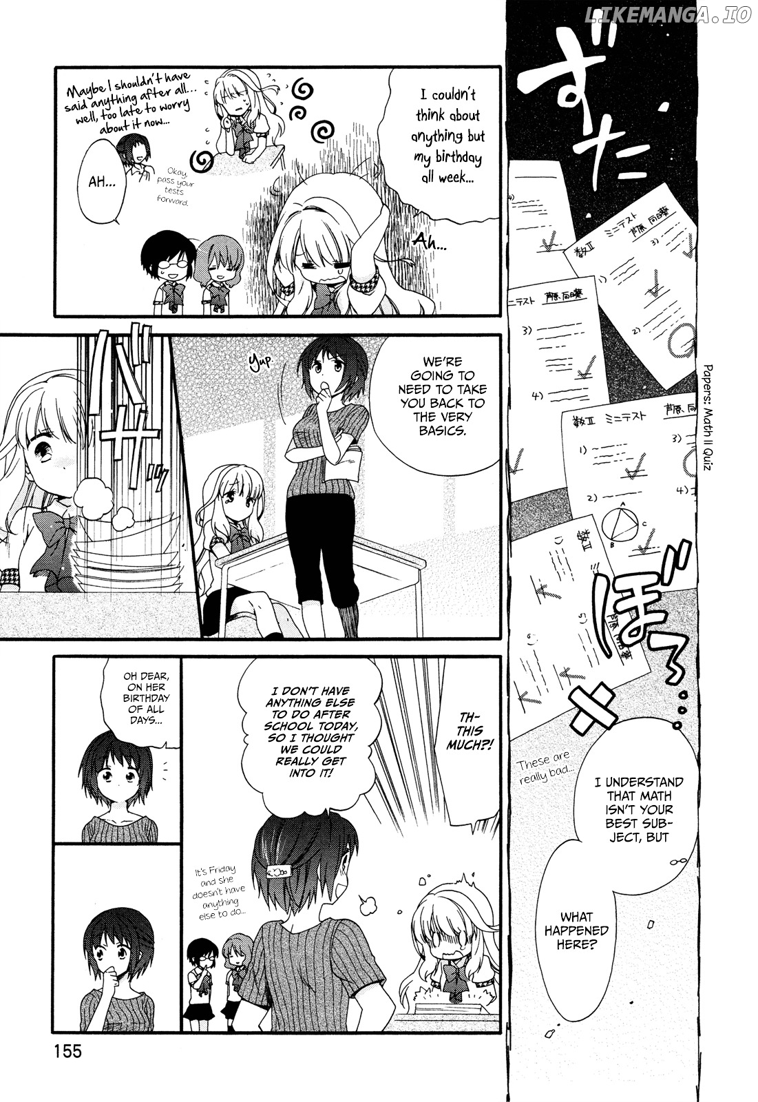 Hajiotsu. - Manga chapter 18 - page 7