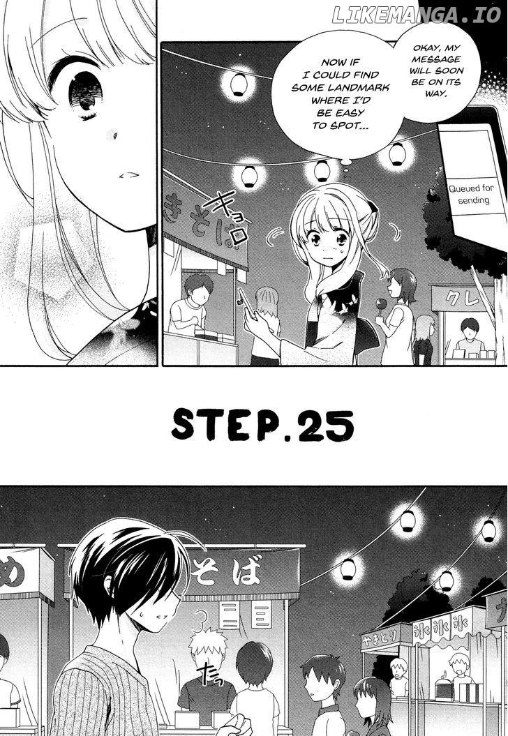Hajiotsu. - Manga chapter 25 - page 1