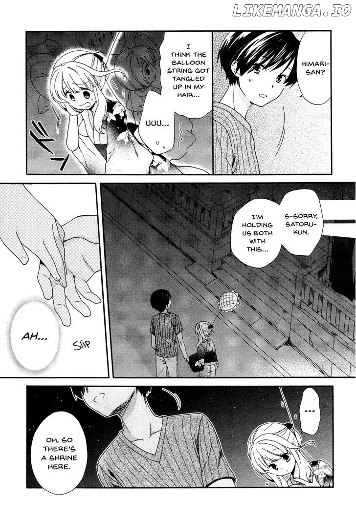 Hajiotsu. - Manga chapter 25 - page 11