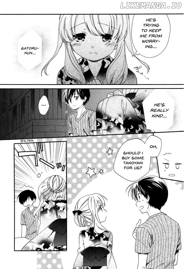 Hajiotsu. - Manga chapter 25 - page 13