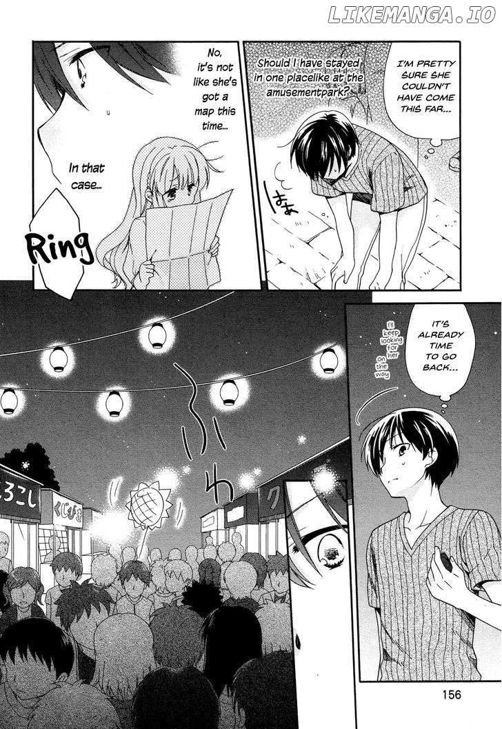 Hajiotsu. - Manga chapter 25 - page 2