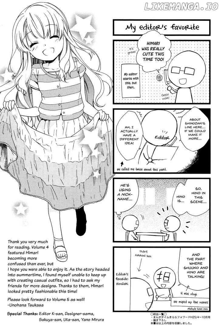 Hajiotsu. - Manga chapter 25 - page 21