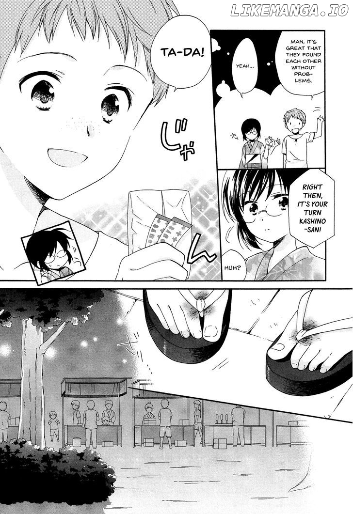 Hajiotsu. - Manga chapter 25 - page 4