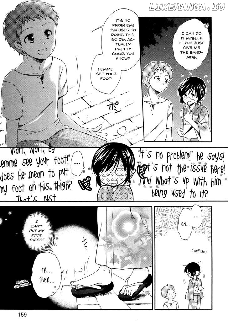 Hajiotsu. - Manga chapter 25 - page 5