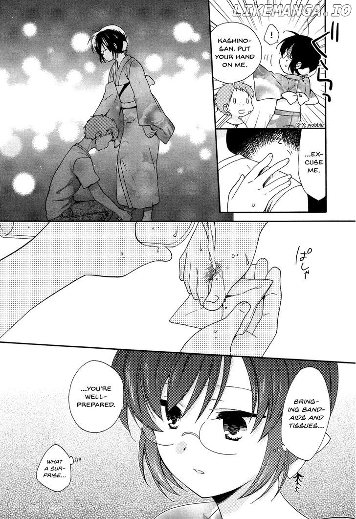 Hajiotsu. - Manga chapter 25 - page 6