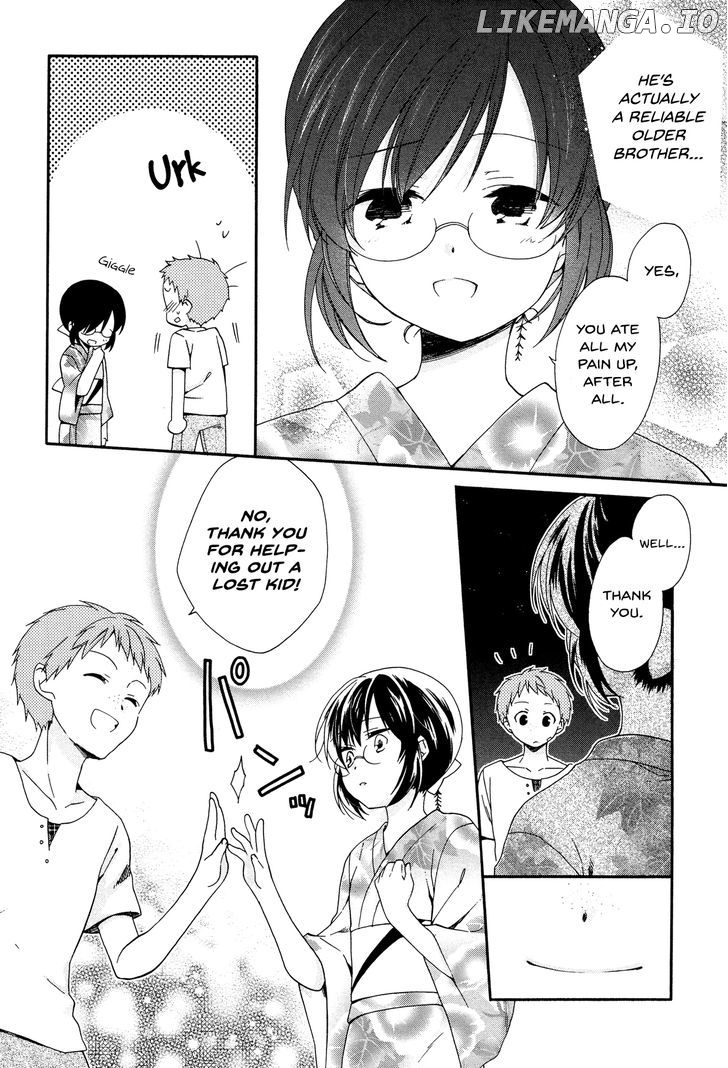 Hajiotsu. - Manga chapter 25 - page 8