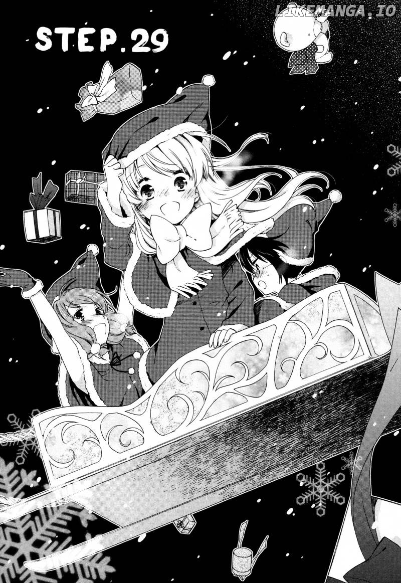 Hajiotsu. - Manga chapter 29 - page 1