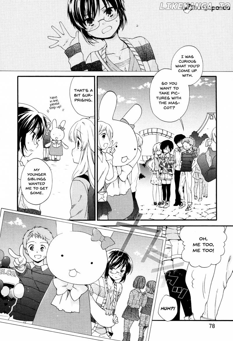 Hajiotsu. - Manga chapter 29 - page 2