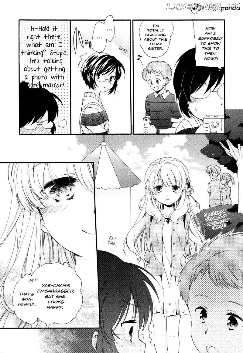 Hajiotsu. - Manga chapter 29 - page 3