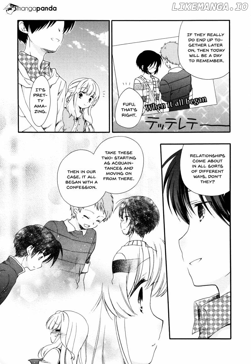 Hajiotsu. - Manga chapter 29 - page 5