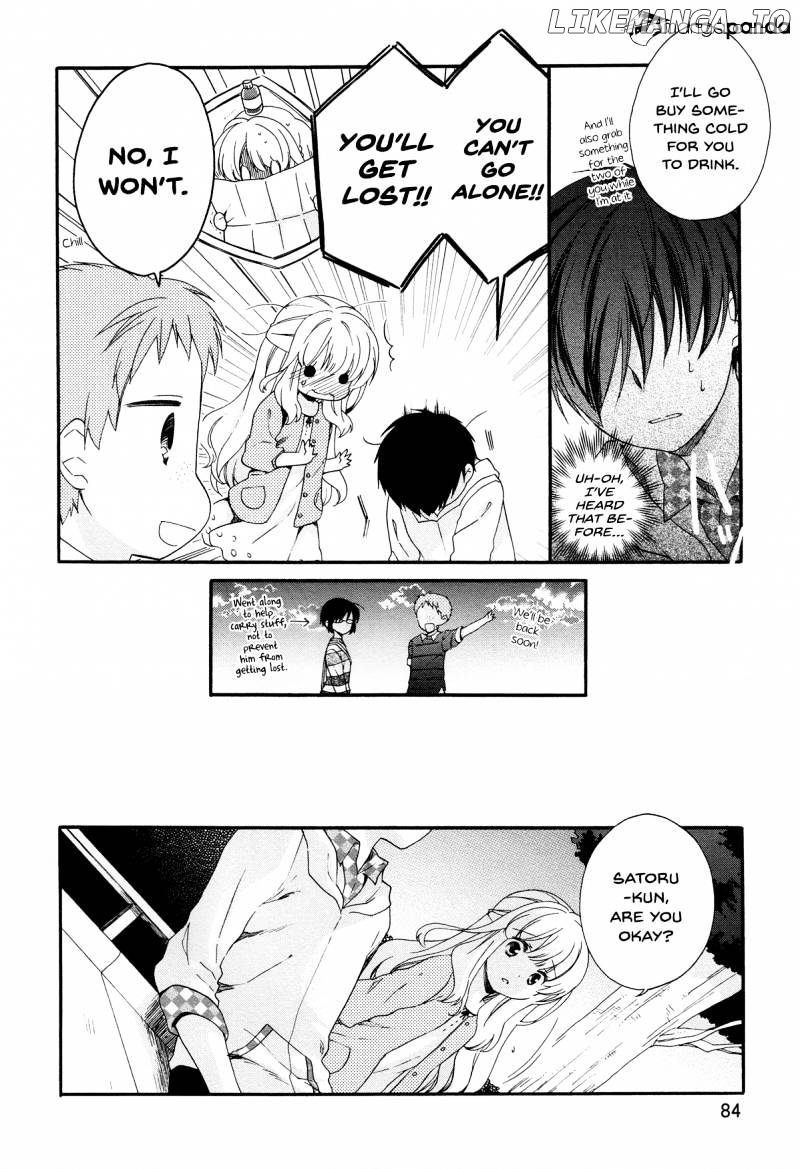 Hajiotsu. - Manga chapter 29 - page 8