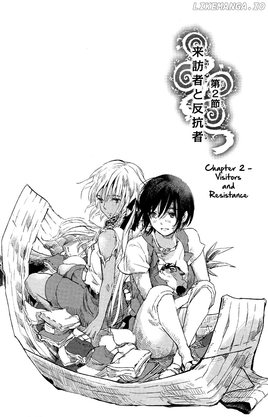 Kujira no Kora wa Sajou ni Utau chapter 2 - page 3